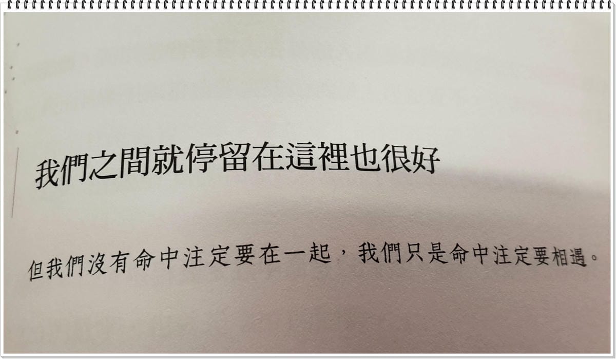 2014-04-07 21.09.23.jpg