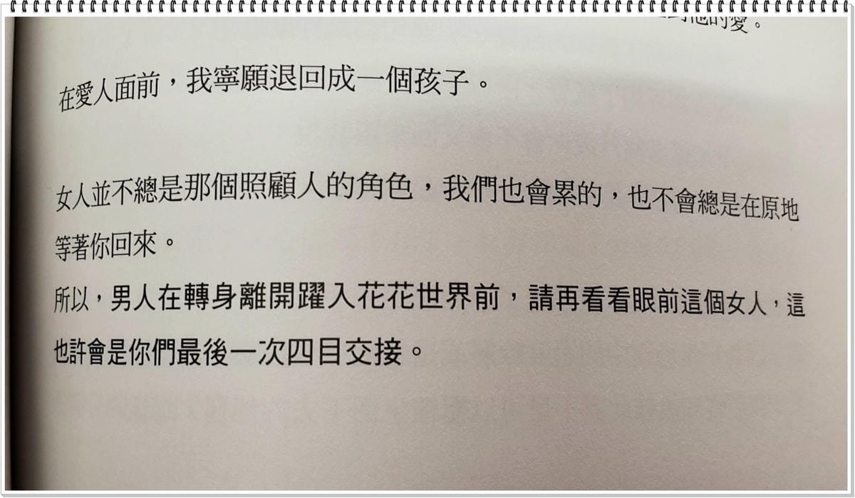 2014-04-07 21.02.01.jpg