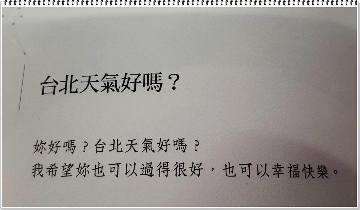 2014-04-07 21.08.36.jpg