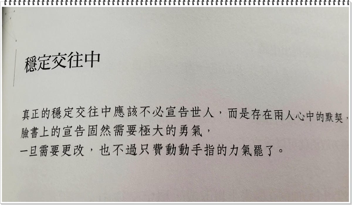 2014-04-07 20.58.59.jpg