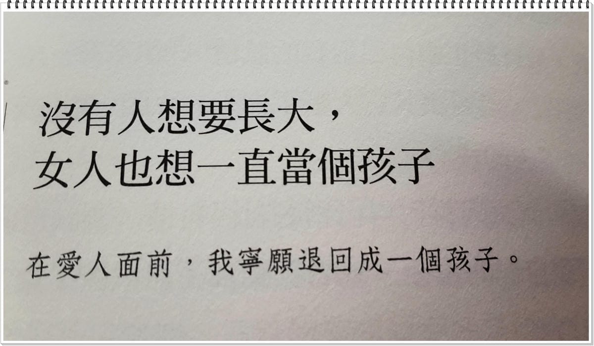 2014-04-07 21.02.15.jpg