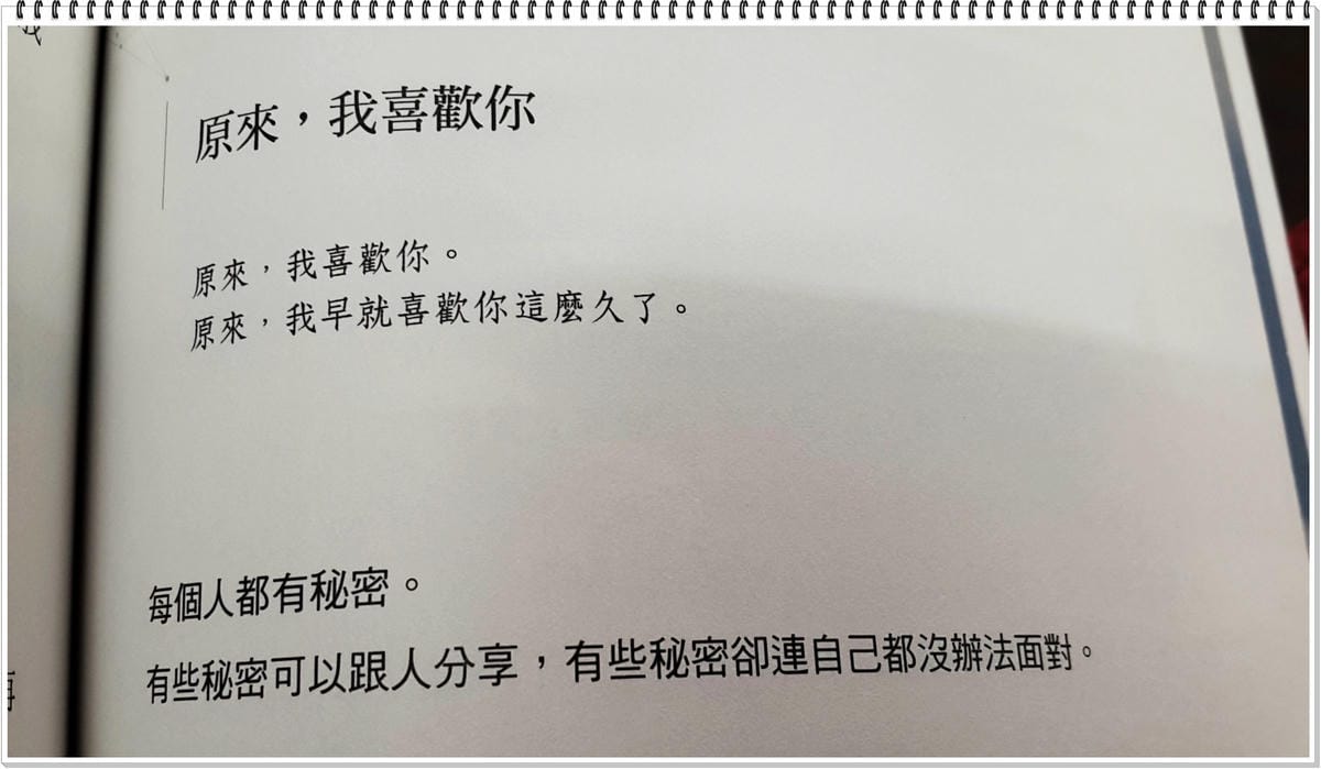 2014-04-07 21.30.33.jpg