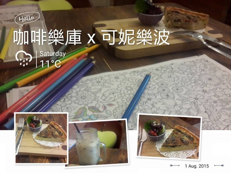 11800459_1017823391569612_6547211000466326555_n (1).jpg