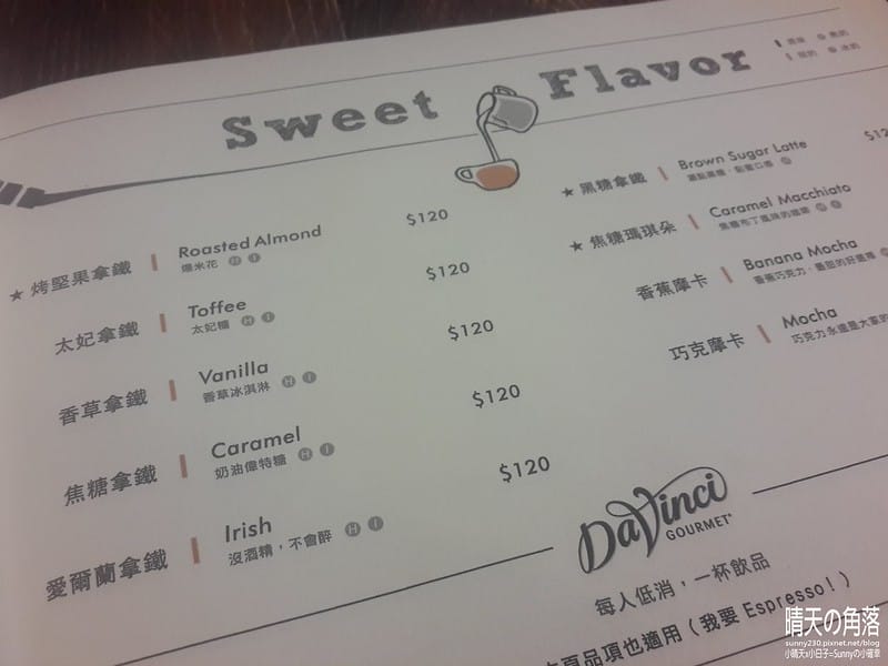 2015-08-01-15-51-09_photo