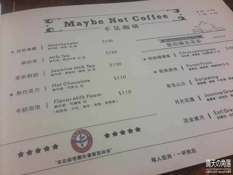 2015-08-01-15-50-27_photo