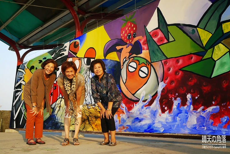 帶媽媽去旅行-嘉義篇83