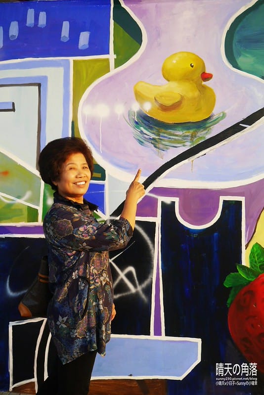 帶媽媽去旅行-嘉義篇101