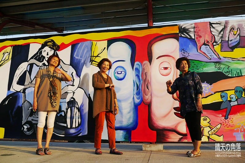 帶媽媽去旅行-嘉義篇77