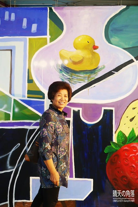 帶媽媽去旅行-嘉義篇99