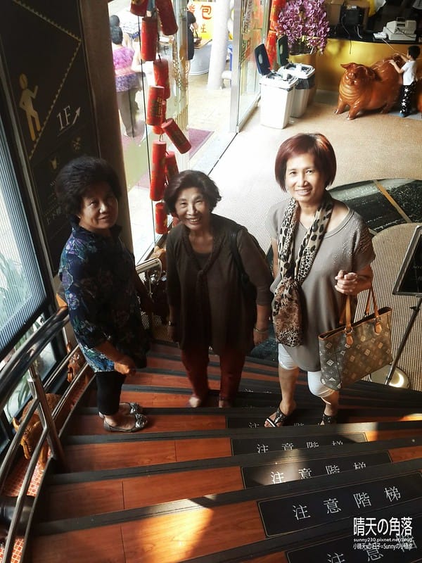 帶媽媽去旅行-嘉義篇20