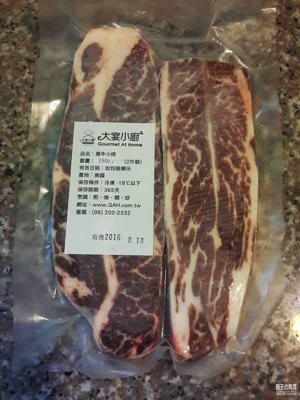 帶媽媽去旅行-嘉義篇08