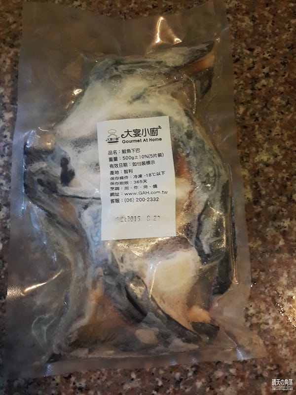 帶媽媽去旅行-嘉義篇10