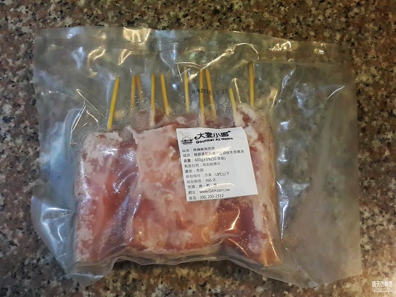 帶媽媽去旅行-嘉義篇14