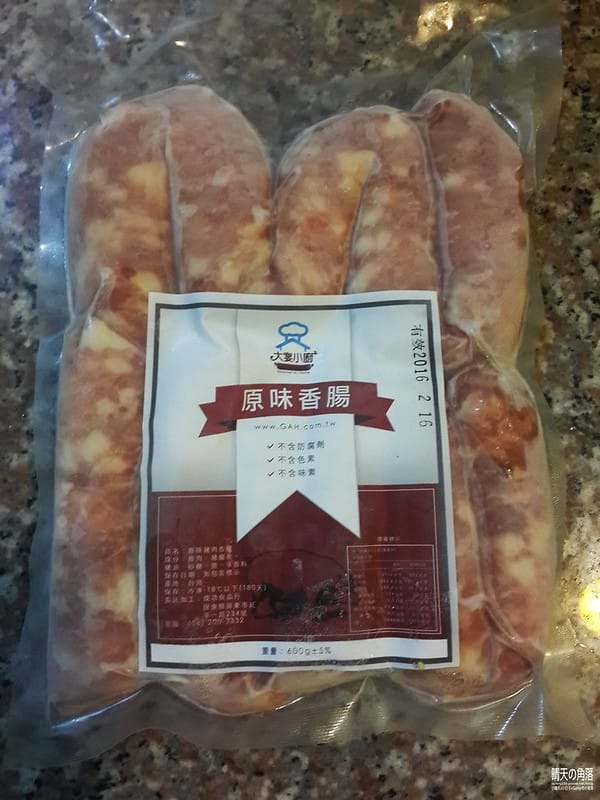 帶媽媽去旅行-嘉義篇11