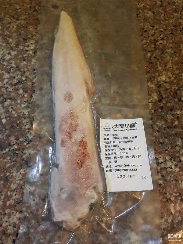 帶媽媽去旅行-嘉義篇02