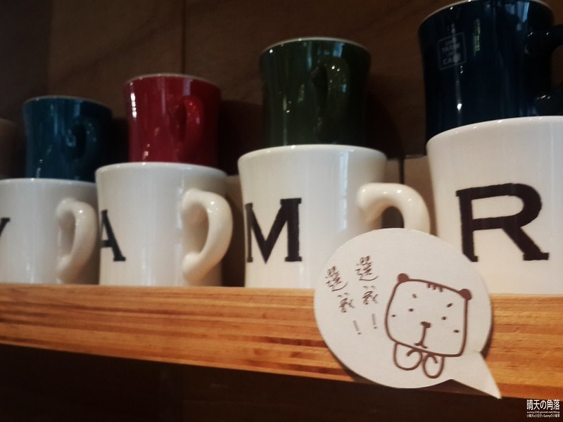 雲林芒果咖啡館67