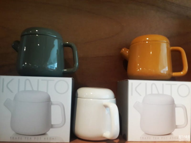 雲林芒果咖啡館68