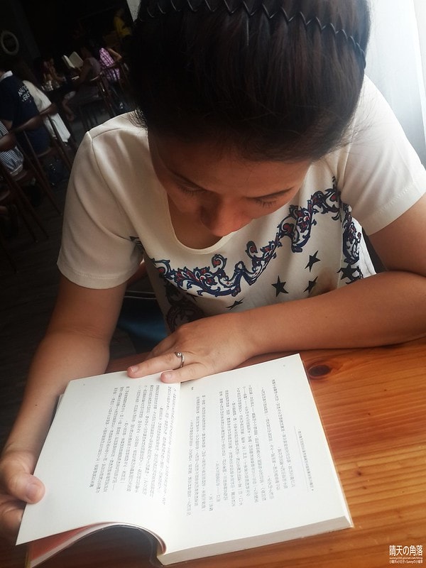 雲林芒果咖啡館44