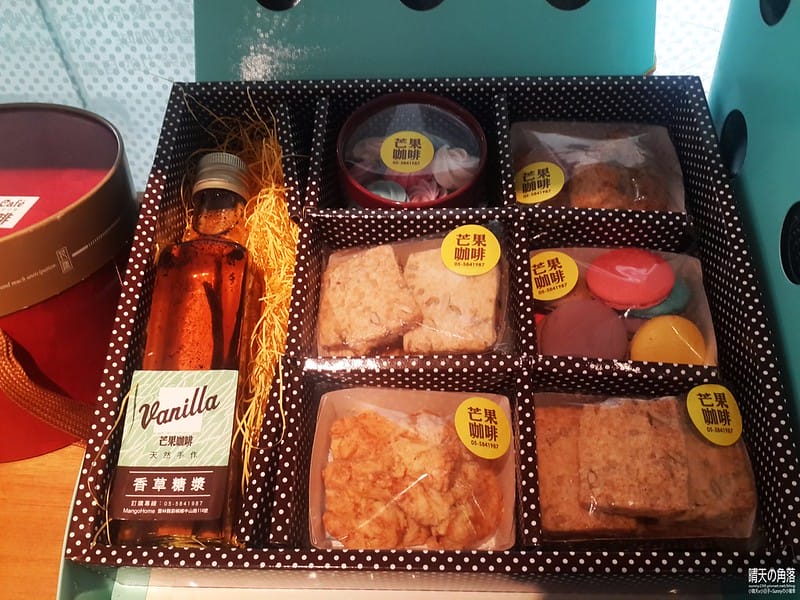 雲林芒果咖啡館70