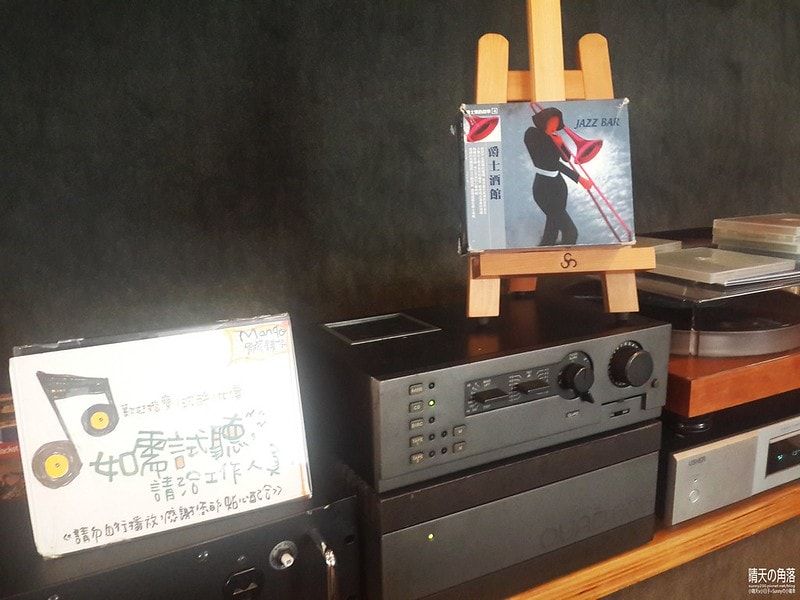 雲林芒果咖啡館41