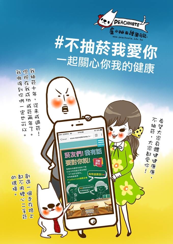 12140760_10153335478828640_4712713438052509771_n