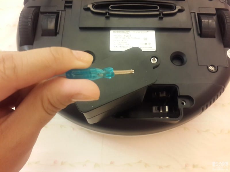 掃地機器人55-20151010