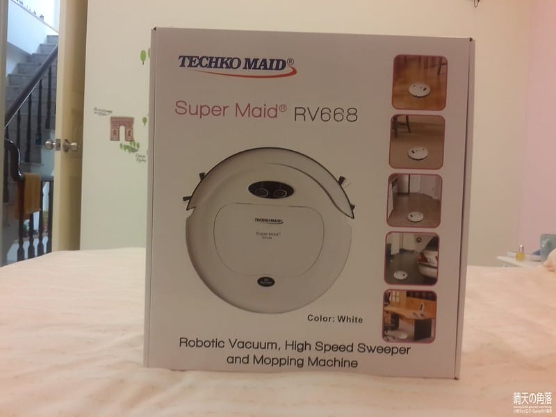 掃地機器人18-20151010