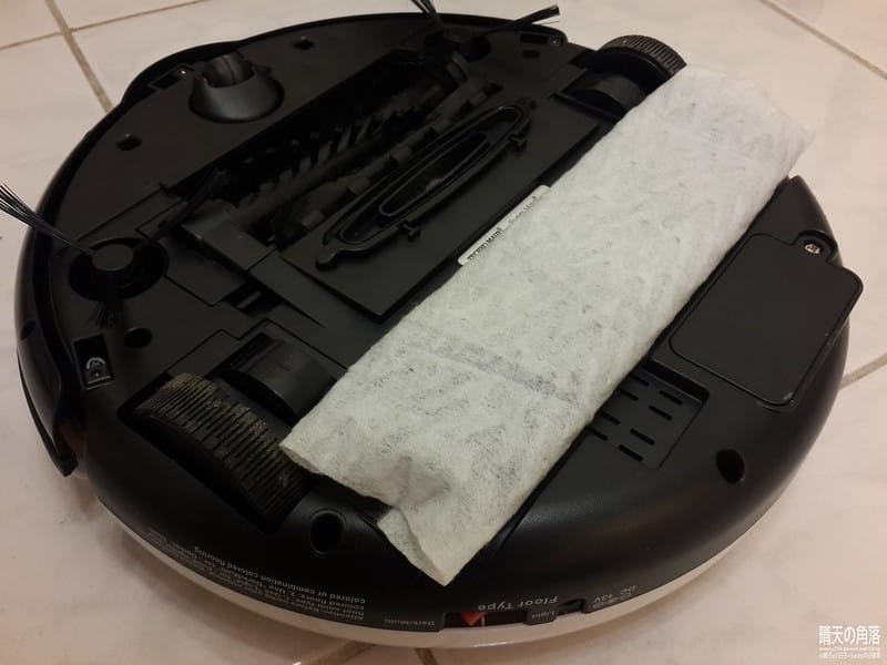 掃地機器人76-20151012