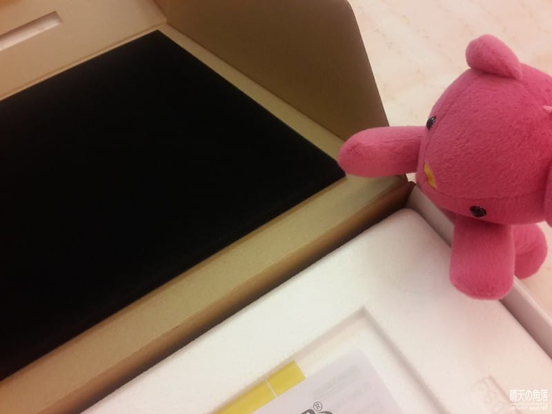 掃地機器人25-20151010