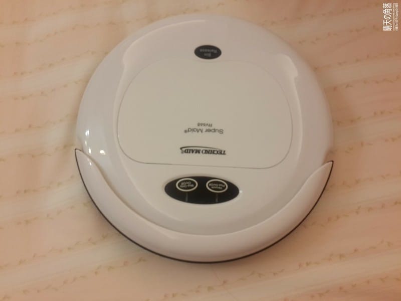 掃地機器人41-20151010