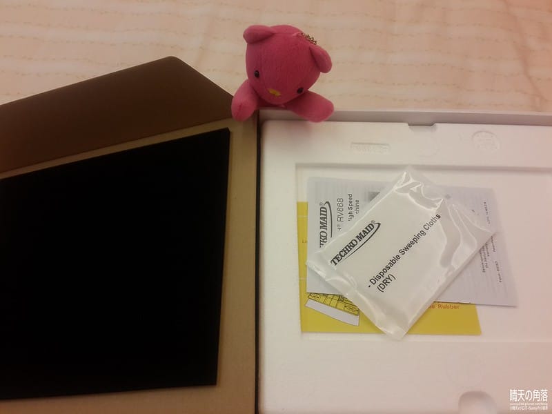 掃地機器人24-20151010