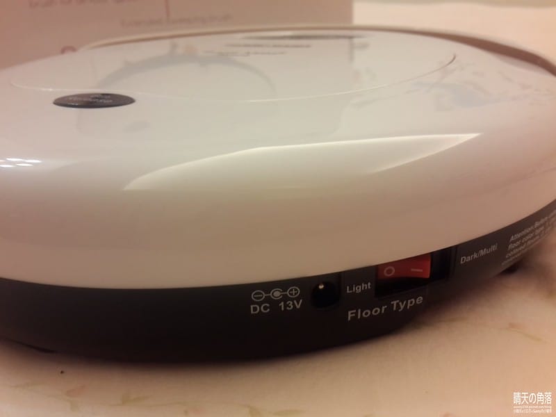 掃地機器人60-20151010