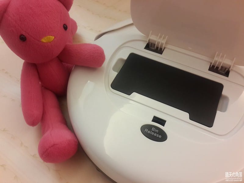 掃地機器人65-20151010