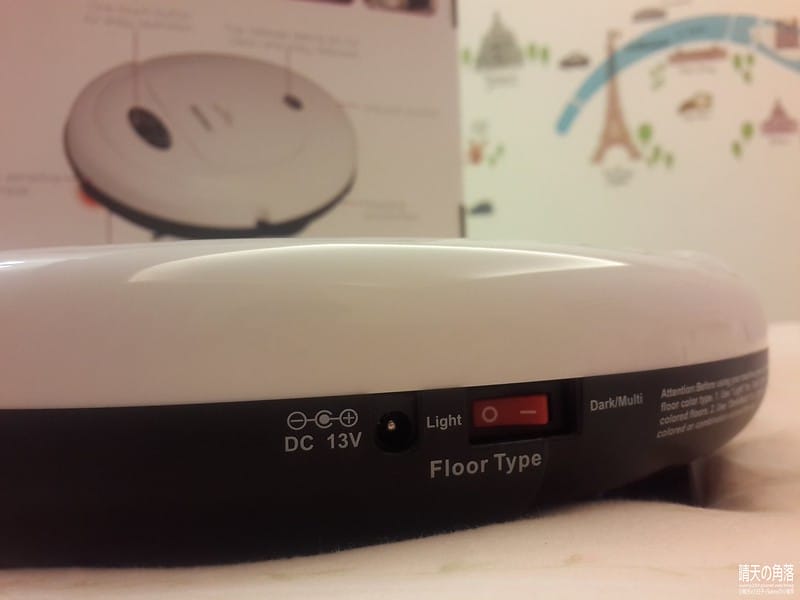 掃地機器人59-20151010