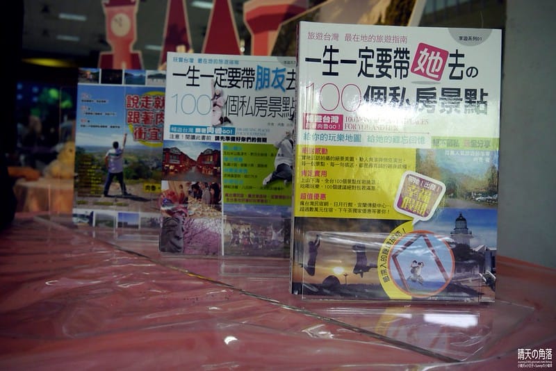 鄭兆祥結婚in台南34