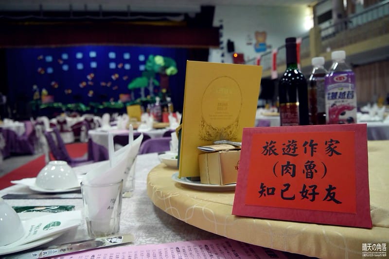 鄭兆祥結婚in台南09