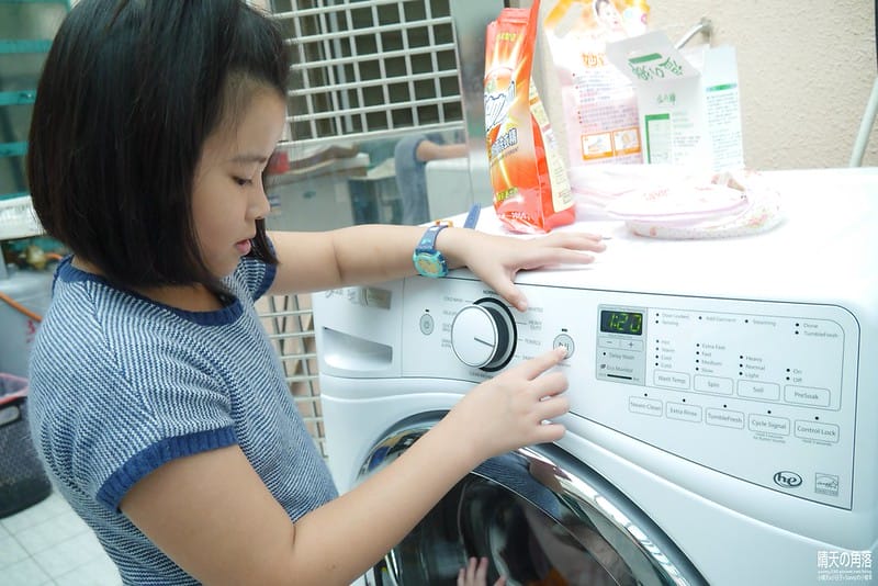 WFW87HEDW 洗衣機20151018-054