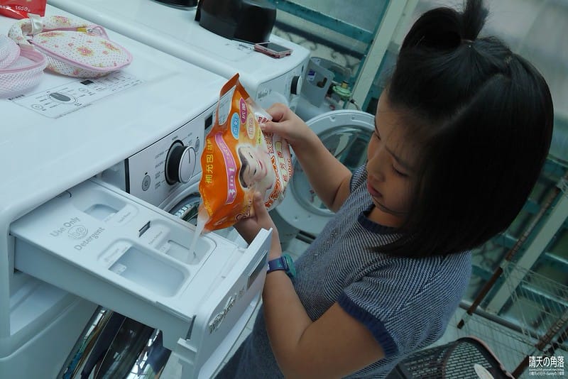 WFW87HEDW 洗衣機20151018-032