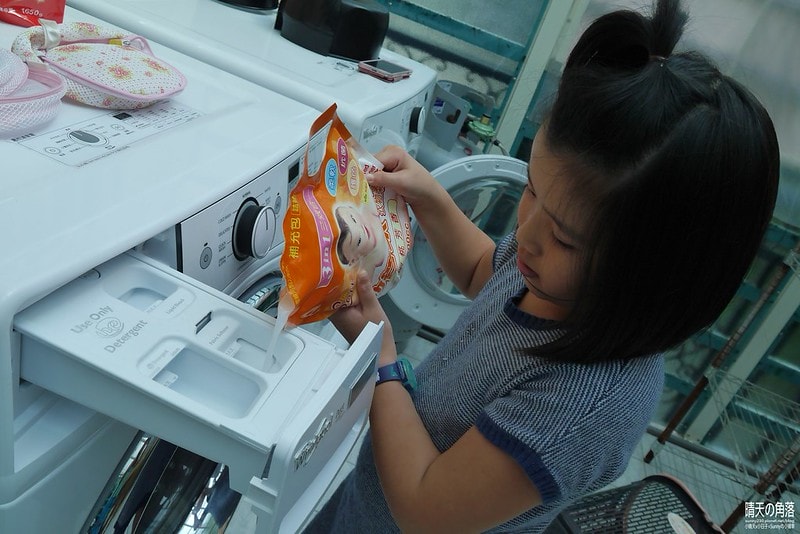 WFW87HEDW 洗衣機20151018-032