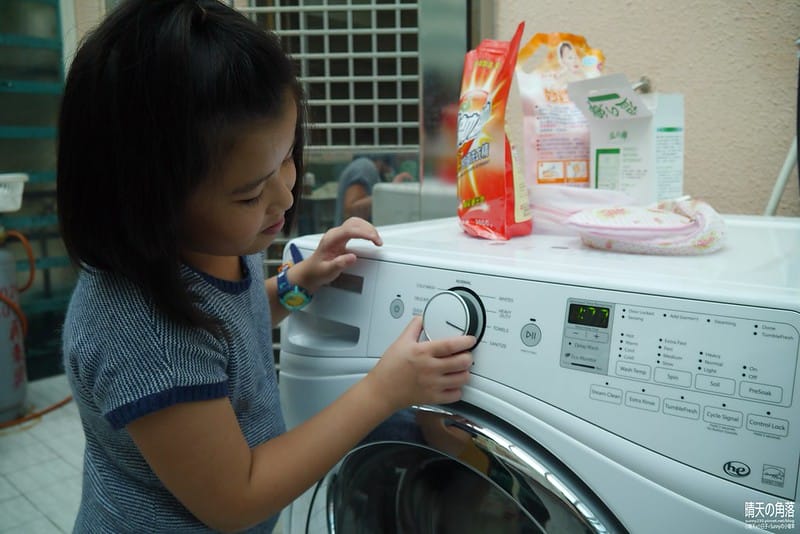 WFW87HEDW 洗衣機20151018-050