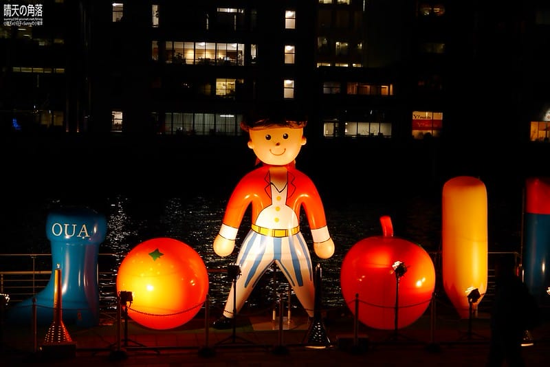 大阪光之饗宴20