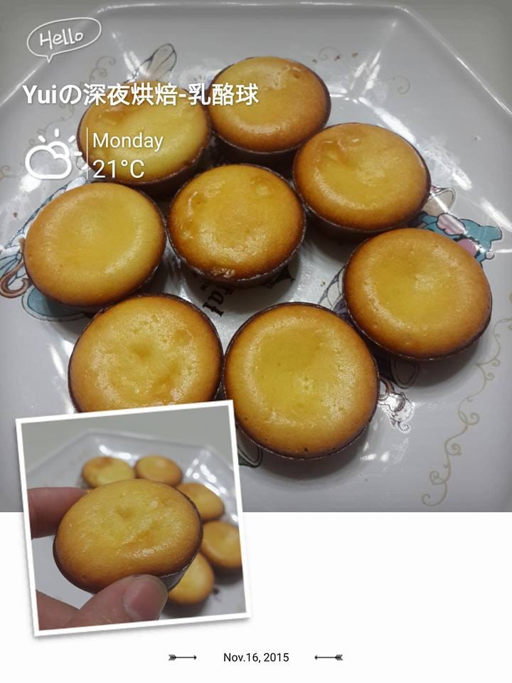 11221837_1071736386178312_2732514234463601136_n