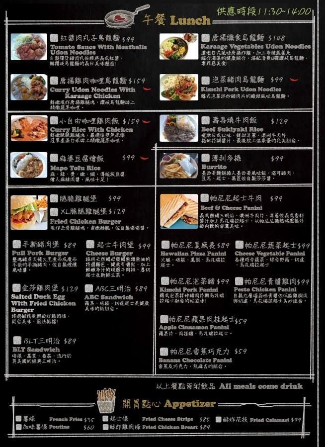 12241619_1141977592498540_4387844263471381091_n