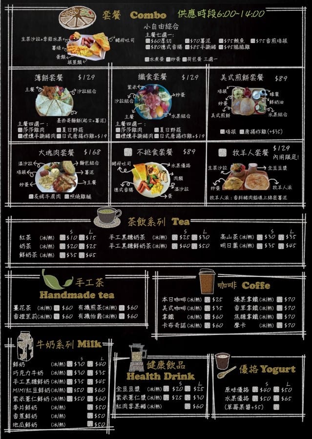 12246903_1141986759164290_175177337019001972_n