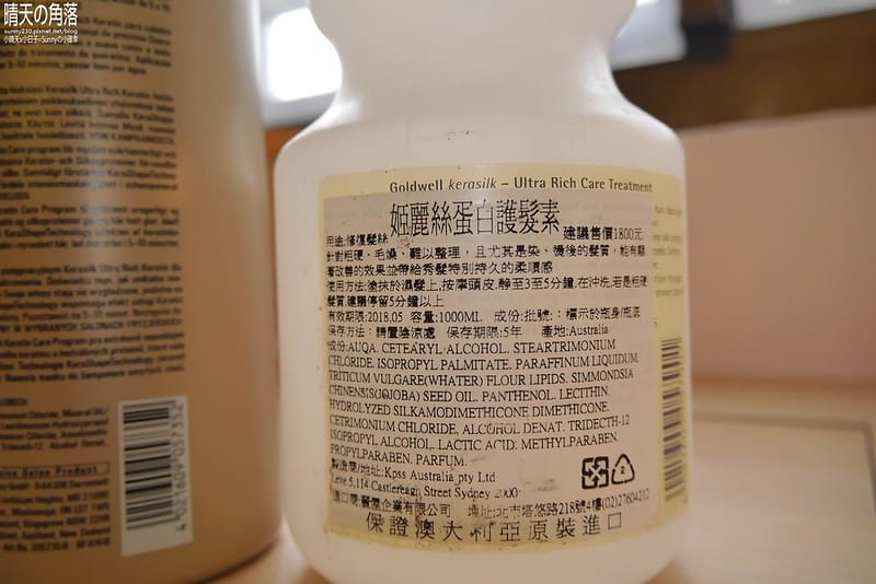 2015凹凹賞｜回購率超高的臉部保養品/洗護髮品