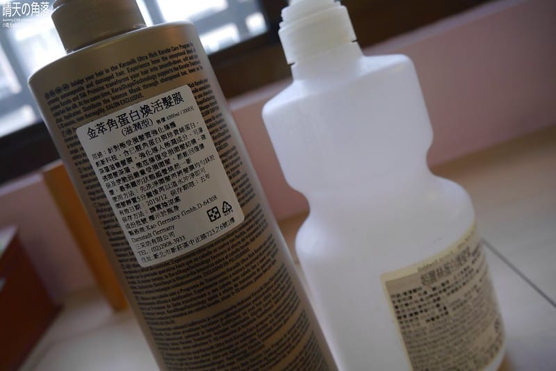 2015凹凹賞｜回購率超高的臉部保養品/洗護髮品