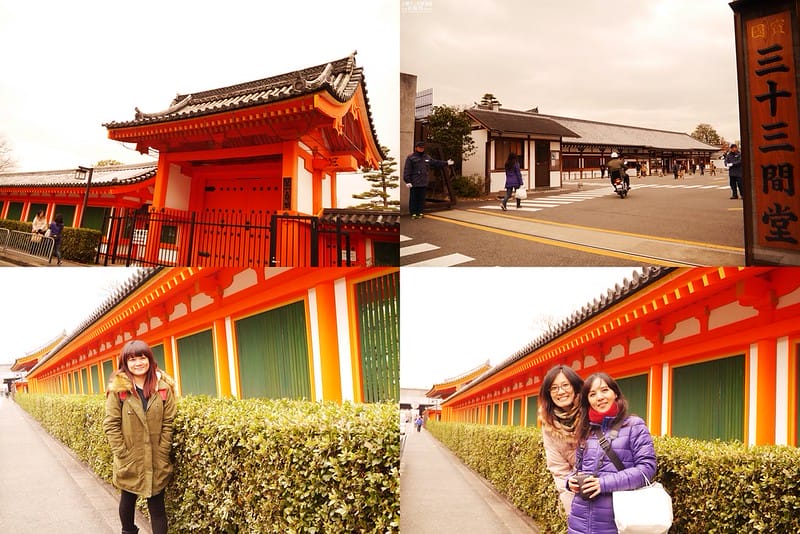 日本京阪奈自由行｜Day4