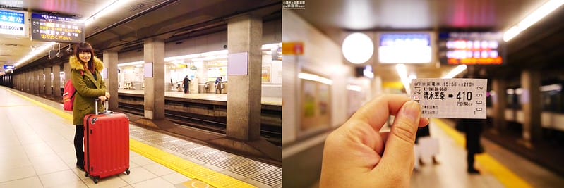 日本京阪奈自由行｜Day4