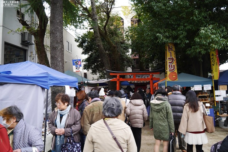 日本京阪奈自由行Day4