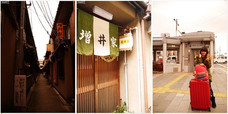 日本京阪奈自由行｜Day4